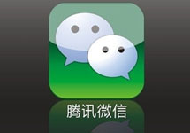 2016微信朋友圈廣告，投放起點降低3/4