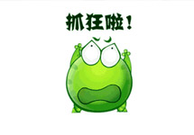 能逼死處女座的地鐵廣告長什么樣？