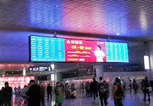 志邦廚柜：以高鐵之名，高歌猛進