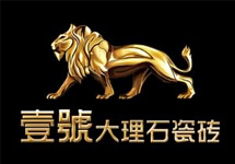 看！壹號(hào)大理石瓷磚轟炸式高鐵廣告