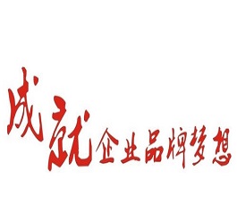 機(jī)場廣告的“得天獨(dú)厚”，造就品牌營銷！