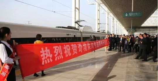高鐵冠名廣告，政府也喜歡