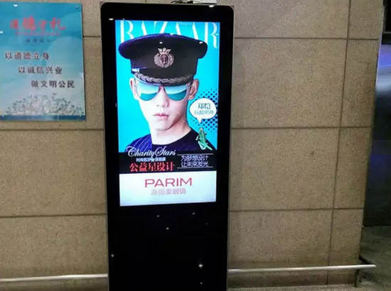 “派麗蒙”包攬全國機場廣告，投放的是大氣