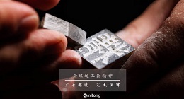 第一戶外只做一件事，并要做到極致