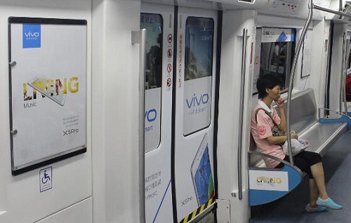 VIVO攜手宋仲基強(qiáng)勢(shì)登陸地鐵廣告！