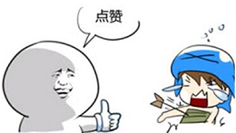 深度美文，用廣告為愛情畫像！
