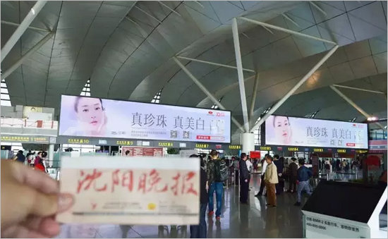 沈陽、武漢、烏魯木齊上畫
