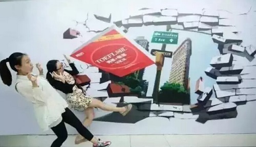 3D地鐵廣告、像素地鐵廣告..只有想不到！