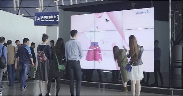 聚劃算機(jī)場廣告互動(dòng)圖二