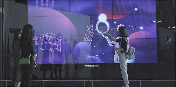 聚劃算機(jī)場廣告互動(dòng)圖四