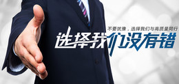 第一戶外廣告公司的價格優(yōu)勢在哪？