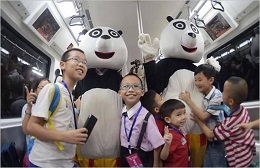 熊貓主題地鐵列車亮相成都啦！