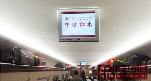 大手筆！中信紅木豪投2000多列高鐵廣告