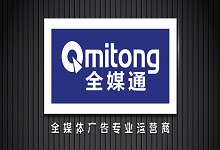 春運期間全國高鐵站廣告位火熱招商！