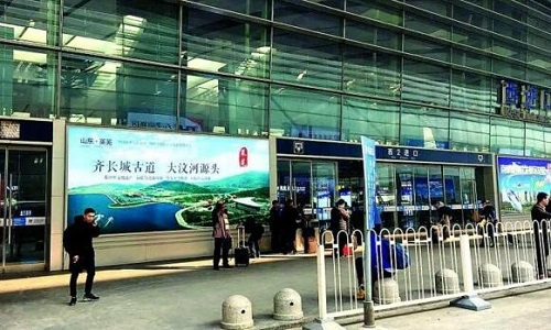 為提升城市形象，萊蕪看上了高鐵站廣告