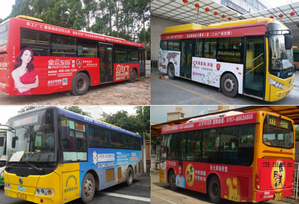 佛山公交車廣告投放形式，要清楚!