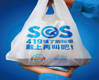 聯(lián)合廣告，一種花費(fèi)更少而威力更猛的廣告!