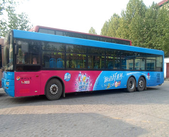 投放鄭州公交車身廣告，基礎信息須知!