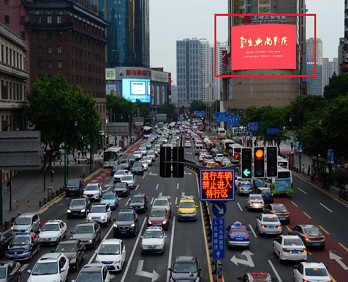 上?；春Ｂ诽m生大廈led屏廣告