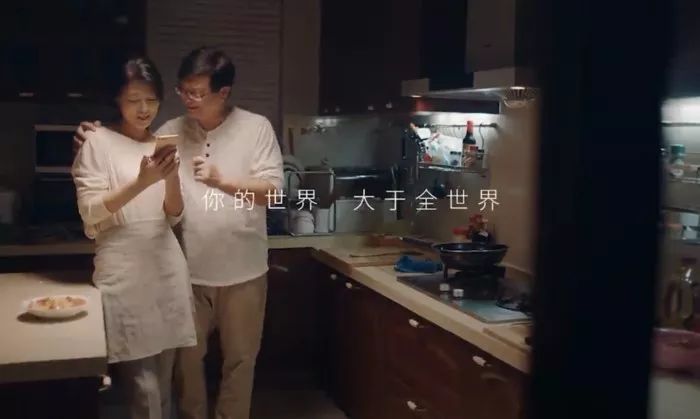 年度走心廣告《番茄炒蛋》，讓朋友圈哭聲四起!