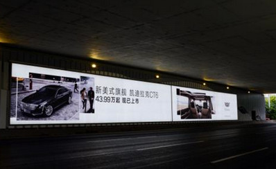 廣州白云機(jī)場(chǎng)戶外燈箱GZJC13、 GZJC14、 GZJC15、 GZJC16