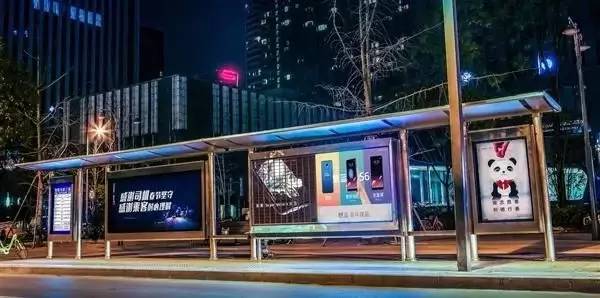 魅族花20萬(wàn)打造了一個(gè)公交站牌廣告，結(jié)果···