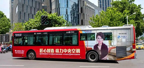 一年之際在于春!有預(yù)算，就做公交廣告
