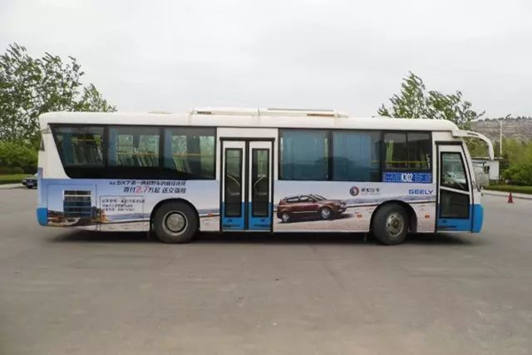 公交車(chē)身廣告有哪些傳播特性?