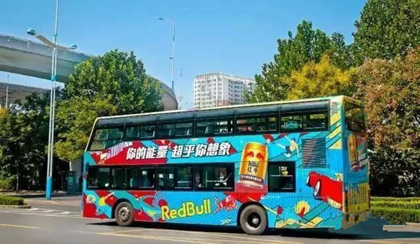 公交車廣告戶外媒體的佼佼者，讓品牌快速引爆市場!