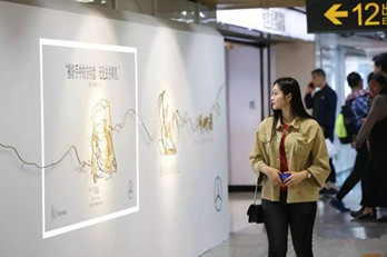奔馳承包地鐵廣告，這次只為女性!
