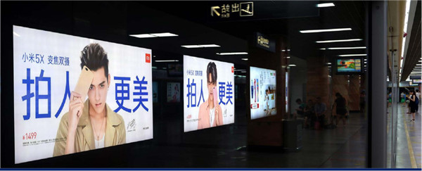 地鐵廣告4封、6封、12封燈箱是什么意思?
