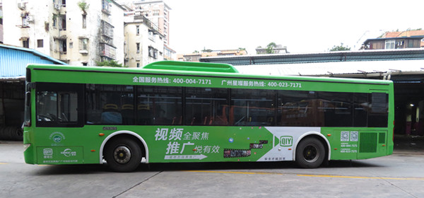 公交車(chē)廣告都有哪些特點(diǎn)?