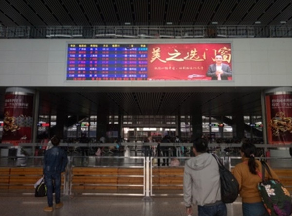 美之選門(mén)窗地毯式覆蓋高鐵、機(jī)場(chǎng)戶(hù)外廣告
