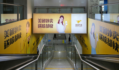 蘇州地鐵1、2號(hào)線品牌出入口廣告