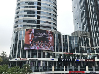 BEJ48、SNH48--巡演活動(dòng)廣告