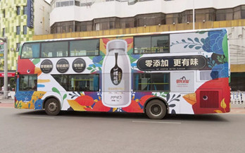 森系雙層巴士出街，要不要來南寧偶遇?