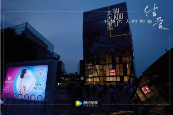 投放戶外廣告怎么樣選擇投放位置，提高戶外廣告轉化率