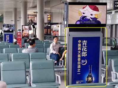 上海浦東機場廣告-國內國際出發(fā)到達區(qū)機柜刷屏