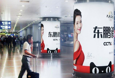 北京機(jī)場(chǎng)T2國內(nèi)到達(dá)行李廳包柱燈箱廣告