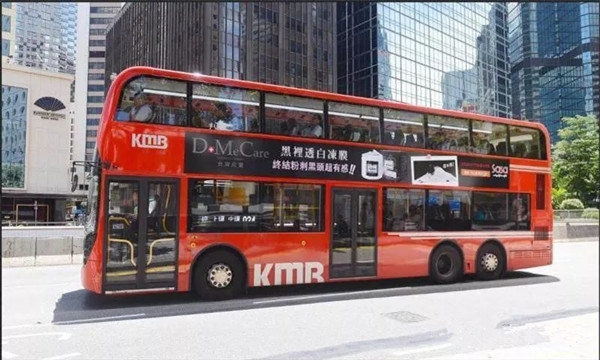欣蘭凍膜公車廣告全新登陸香港，開啟無線推廣新紀元