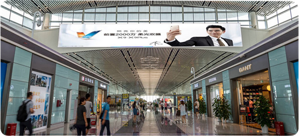 天津機(jī)場LED屏廣告