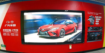 成都國(guó)際車(chē)展馬上開(kāi)幕，各大車(chē)企地鐵廣告宣傳已就位!