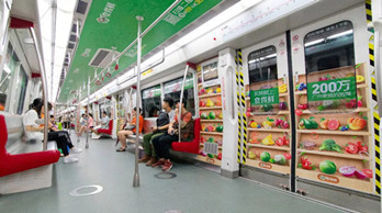 下班回到家只想躺下休息，別跟我提什么去買菜