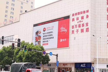 快手全國各地戶外LED大屏廣告，玩轉(zhuǎn)情懷營銷