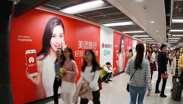 雙十一來臨，春熙路成都地鐵廣告案例!