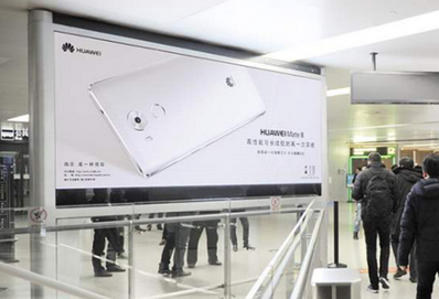 上海虹橋機場廣告-T2到達(dá)彩虹橋LED廣告