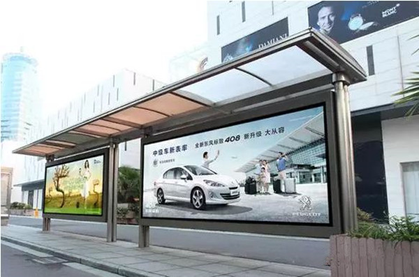 公交候車(chē)亭廣告