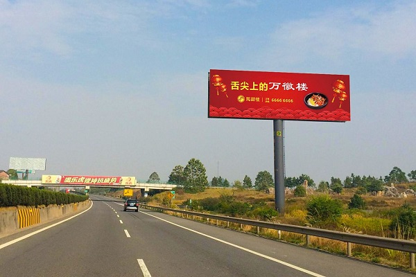 高速公路擁堵，高速大牌廣告牌投放價(jià)值突顯!