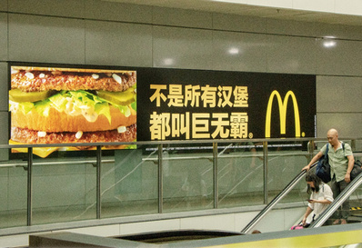 深圳北高鐵站一、二層區(qū)燈箱廣告
