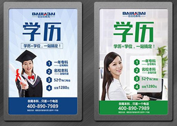 支持城鎮(zhèn)老舊小區(qū)加裝電梯，電梯廣告將迎來又一波增長(zhǎng)!